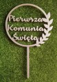 KOMUNIA_I_SREBRNA_3.jpg